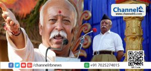 Read more about the article ജിഹാദി പ്രവര്‍ത്തനങ്ങളെ ജനങ്ങള്‍ പ്രതിരോധിക്കുന്നു, പക്ഷെ അവരെ നേരിടുന്നതില്‍ കേരളാ-ബംഗാള്‍ സര്‍ക്കാരുകള്‍ പരാജയം: മോഹന്‍ ഭാഗവത്