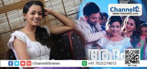 Read more about the article പതിനഞ്ചാം വയസിലാണ് സിനിമയിലെത്തിയത്; വിവാഹം കഴിഞ്ഞാലും അഭിനയ രംഗത്ത് തുടരും: ഭാവന