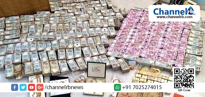 You are currently viewing ബിനാമി സ്വത്തിന് തടയിടാന്‍ കേന്ദ്രസര്‍ക്കാര്‍ ഒരുങ്ങുന്നു: രഹസ്യവിവരം നല്‍കുന്നവര്‍ക്ക് ഒരു കോടി വരെ പാരിതോഷികം