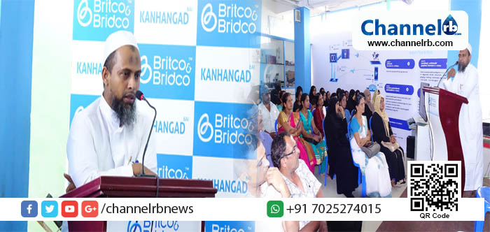 You are currently viewing ബ്രിറ്റ്‌കോ ആന്റ് ബ്രിഡ്‌കോയില്‍ പരിശീലനം പൂര്‍ത്തിയാക്കിയ വിദ്യാര്‍ഥികള്‍ക്ക് സര്‍ട്ടിഫിക്കറ്റുകള്‍ വിതരണം ചെയ്തു