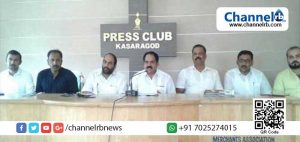 Read more about the article വി.എന്‍.എ ഇന്‍ഡസ്ട്രിയല്‍ നാഷണല്‍ കബഡി ചാമ്പ്യന്‍ഷിപ്പ്: ലോഗോ സിനിമ താരം ജയസൂര്യ പ്രകാശനം ചെയ്യും