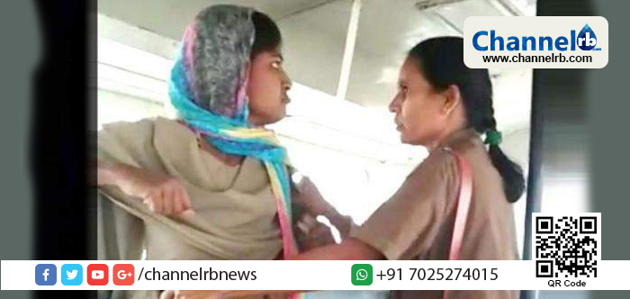 You are currently viewing ടിക്കറ്റ് എടുക്കാന്‍ കൂട്ടാക്കാത്ത പോലീസുകാരിയും വനിത കണ്ടക്ടറും തമ്മില്‍ ബസില്‍ പൊരിഞ്ഞ തല്ല്
