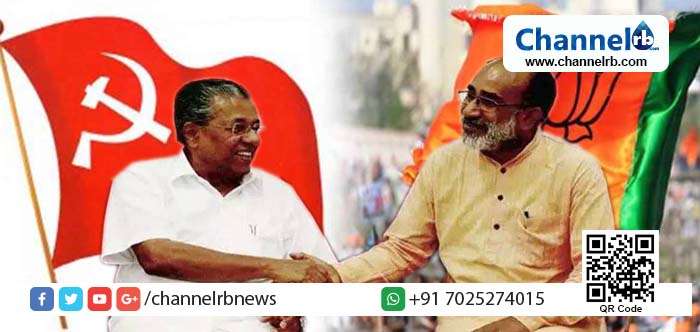 Read more about the article എന്റെ രാഷ്ട്രീയ ഗുരു പിണറായി വിജയന്‍: അല്‍ഫോന്‍സ് കണ്ണന്താനം