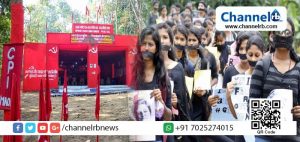 Read more about the article ഗൗരി ലങ്കേഷിന്റെ കൊലയാളികള്‍ക്കെതിരെ തെരുവിലിറങ്ങാനും ശക്തമായ സമരം ആരംഭിക്കാനും ആഹ്വാനം ചെയ്ത് സി. പി.ഐ (മാവോയിസ്റ്റ്)