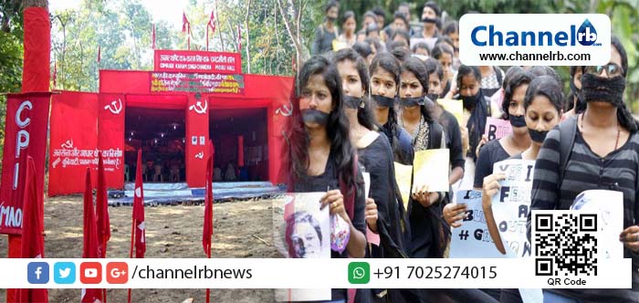 You are currently viewing ഗൗരി ലങ്കേഷിന്റെ കൊലയാളികള്‍ക്കെതിരെ തെരുവിലിറങ്ങാനും ശക്തമായ സമരം ആരംഭിക്കാനും ആഹ്വാനം ചെയ്ത് സി. പി.ഐ (മാവോയിസ്റ്റ്)