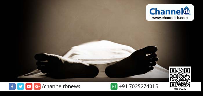 Read more about the article മരിച്ചുവെന്നു കരുതി ബന്ധുക്കള്‍ ഫ്രീസറിലേക്ക് മാറ്റിയ സ്ത്രീക്ക് പുനര്‍ജന്മം; സംഭവം നടന്നത് ഇടുക്കി വണ്ടന്മേട്ടിലാണ്