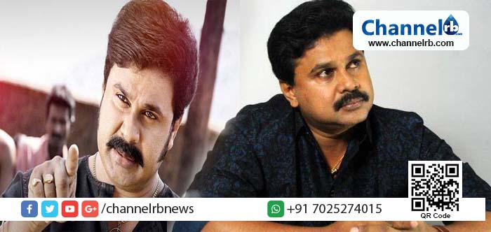 You are currently viewing എന്തിന് വീണ്ടും ജാമ്യം തേടിവന്നു എന്ന് ദിലീപിനോട് കോടതി