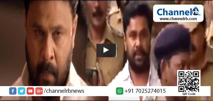 You are currently viewing പോലീസ് കസ്റ്റഡിയിൽ ഉള്ള ദിലീപിന്റെ ദൃശ്യങ്ങൾ കൂട്ടിയിണക്കി രാമലീലയുടെ പുതിയ ടീസർ; ലക്‌ഷ്യം സഹതാപ തരംഗമോ?