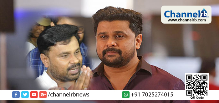 Read more about the article അവസാന പിടിവള്ളിതേടി ദിലീപ്; അച്ഛന്റെ ശ്രാദ്ധത്തിന് ബലിയിടാന്‍ അനുവദിക്കണം, കോടതിയില്‍ അപേക്ഷ നല്‍കി