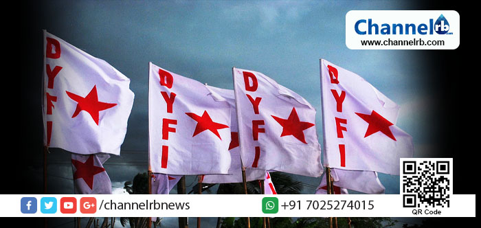 You are currently viewing എല്ലാ വിദ്യാര്‍ത്ഥികള്‍ക്കും ഡിജിറ്റല്‍ വിദ്യാഭ്യാസം; ഡി.വൈ.എഫ്.‌ഐയുടെ ടി.വി ചാലഞ്ചിന് മികച്ച പ്രതികരണം; എറണാകുളം ജില്ലയില്‍ മാത്രം ലഭിച്ചത് നൂറ് ടി.വികള്‍