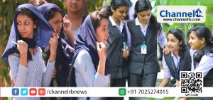 Read more about the article പെണ്‍കുട്ടികള്‍ക്ക് ബിരുദംവരെയുള്ള വിദ്യാഭ്യാസം സൗജന്യമാക്കാന്‍ കർണാടക സര്‍ക്കാര്‍ തീരുമാനം; പ്രമുഖ കോളേജുകളിൽ മുഴുവന്‍ ട്യൂഷന്‍ ഫീസും സര്‍ക്കാര്‍ നല്‍കും