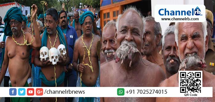 You are currently viewing ഉണരൂ ഭരണകൂടമേ; കേന്ദ്ര സര്‍ക്കാരിന്റെ കണ്ണ് തുറപ്പിക്കാന്‍ ഇന്ദ്രപ്രസ്ഥത്തില്‍ മനുഷ്യവിസര്‍ജ്ജ്യം കഴിച്ചുള്ള സമരവുമായി തമിഴ് നാട് കര്‍ഷകര്‍