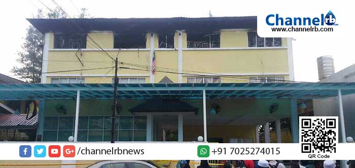 You are currently viewing മലേഷ്യയിലെ മതപഠന സ്‌കൂളില്‍ വന്‍ തീപിടുത്തം; വിദ്യാര്‍ഥികളടക്കം 25പേര്‍ വെന്തുമരിച്ചു