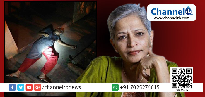 You are currently viewing ഗൗരി ലങ്കേഷിന്റെ കൊലപാതകത്തില്‍ പ്രതിഷേധാഹ്വാനവുമായി കേരളത്തിലെ മാധ്യമപ്രവര്‍ത്തകര്‍