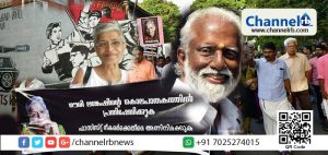 Read more about the article ഗൗരി ലങ്കേഷിന്‍റെ കൊലപാതകം: അക്രമികളെ നിയമത്തിന്‍റെ മുന്നിൽ കൊണ്ടുവരണമെന്ന് കുമ്മനം, കേസ്  അന്വേഷണം ഇന്റലിജൻസ് ഐ. ജിയുടെ കീഴിൽ