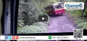 Read more about the article ഗവിയിലൂടെ ഒരു കെ. എസ്. ആര്‍. ടി. സി യാത്ര; വീഡിയോ കാണാം