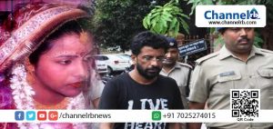 Read more about the article ഭാര്യയെ കൊലപ്പെടുത്തി 72 കഷ്ണങ്ങളാക്കി മുറിച്ച് ഫ്രിഡ്ജില്‍ സൂക്ഷിച്ച യുവാവിന് ജീവപര്യന്തം തടവ്