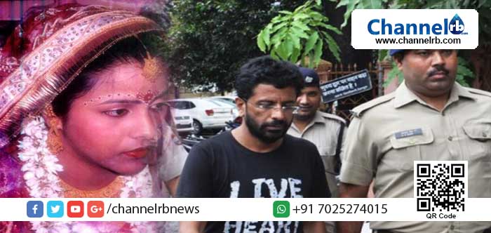 You are currently viewing ഭാര്യയെ കൊലപ്പെടുത്തി 72 കഷ്ണങ്ങളാക്കി മുറിച്ച് ഫ്രിഡ്ജില്‍ സൂക്ഷിച്ച യുവാവിന് ജീവപര്യന്തം തടവ്