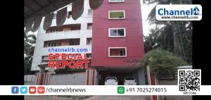 Read more about the article കെട്ടിട നിര്‍മാണ ചട്ടം ലംഘിച്ചു; കാസര്‍കോട്ടെ ഒരു അപ്പാര്‍ട്ടുമെന്റിനെതിനെതിരേ നടപടി വരുന്നു