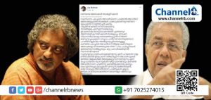 Read more about the article അഭിനയമികവിനേക്കാള്‍ താരമൂല്യം നോക്കി സ്ഥാനാര്‍ഥികളെ ജയിപ്പിച്ചെടുക്കുന്ന വിപ്ലവ പാര്‍ട്ടി നേതാവ് ഇങ്ങിനെ പറഞ്ഞില്ലെങ്കിലേ അല്‍ഭുതപ്പെടേണ്ടതുള്ളൂ ; മുഖ്യമന്ത്രിയെ പരിഹസിച്ച് ജോയ് മാത്യൂ