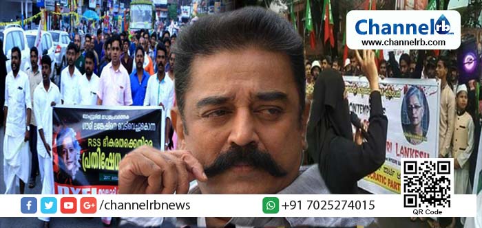 You are currently viewing ഒരു സംവാദത്തില്‍ ജയിക്കാന്‍ എതിര്‍ശബ്ദങ്ങളെ തോക്കുകൊണ്ട് നിശബ്ദമാക്കുന്നത് അധമപ്രവൃത്തി; കമല്‍ ഹാസന്‍ , കൊലപാതകത്തെ ആഘോഷമാക്കി സംഘപരിവാര്‍