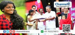Read more about the article മലയാളിയുടെ സൗന്ദര്യ സങ്കല്‍പത്തിന് ഒപ്പം നില്‍ക്കുന്ന മുഖസൗന്ദര്യമോ നിറമോ ഇല്ലാത്ത ആളാണ് ഞാന്‍. എന്റെ നിറം കറുപ്പാണ്.. ചലച്ചിത്ര പുരസ്ക്കാര വേദിയില്‍ അതിഥികളെ സ്വീകരിച്ച പെണ്‍കുട്ടി പറയുന്നു