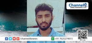 Read more about the article മൊഗ്രാല്‍ കടലില്‍ കാണാതായ യുവാവിന്റെ മൃതദേഹം കണ്ടെത്തി