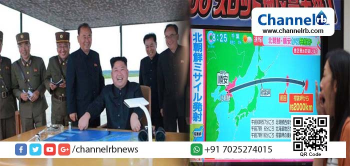 You are currently viewing ഉത്തരകൊറിയ ജപ്പാനെ കടലില്‍ മുക്കുമോ..? ; ജപ്പാനെ ആശങ്കയിലാഴ്ത്തി ഭീഷണിക്ക് പിന്നാലെ മിസൈല്‍ പരീക്ഷണവും