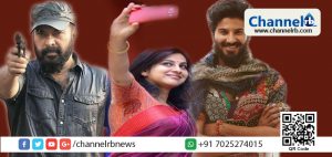 Read more about the article ദുൽഖറിന്റെ നായികയാവണം, മമ്മൂട്ടി അച്ഛനാകണം; പുലിവാലുപിടിച്ച് ലിച്ചി