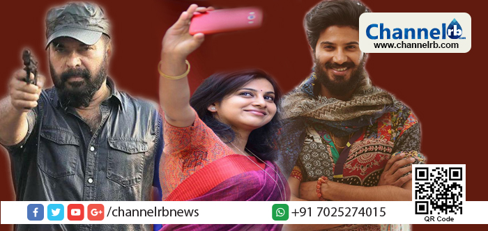 You are currently viewing ദുൽഖറിന്റെ നായികയാവണം, മമ്മൂട്ടി അച്ഛനാകണം; പുലിവാലുപിടിച്ച് ലിച്ചി