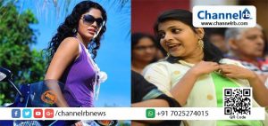 Read more about the article എന്തിനാണ് ഇങ്ങനെ കരഞ്ഞ് മാപ്പ് പറയുന്നത്? ലിച്ചിക്ക് പിന്തുണയുമായി റിമ