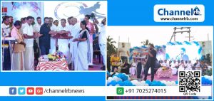 Read more about the article ഉദുമയ്ക്ക് ആവേശമായി ജയസൂര്യ; വി.എന്‍.എ ഇന്‍ഡസ്ട്രിയല്‍ നാഷണല്‍ കബഡി ചാമ്പ്യന്‍ഷിപ്പ് ലോഗോ പ്രകാശനം ചെയ്തു