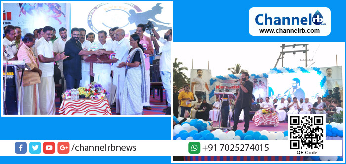 You are currently viewing ഉദുമയ്ക്ക് ആവേശമായി ജയസൂര്യ; വി.എന്‍.എ ഇന്‍ഡസ്ട്രിയല്‍ നാഷണല്‍ കബഡി ചാമ്പ്യന്‍ഷിപ്പ് ലോഗോ പ്രകാശനം ചെയ്തു