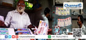 Read more about the article കേരളത്തിൽ ലോട്ടറി വില്പനക്കാർക്ക് യൂണിഫോം കൊണ്ടുവരുന്നു
