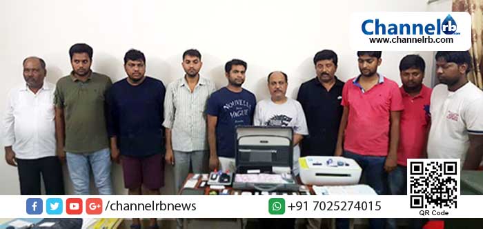 You are currently viewing സ്വകാര്യ മെഡിക്കല്‍ കോളജില്‍ സീറ്റ് വാഗ്ദാനം ചെയ്ത് തട്ടിപ്പ്; പത്തുപേര്‍ മംഗളൂരുവില്‍ അറസ്റ്റില്‍