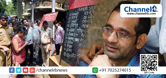 You are currently viewing ‘പപ്പ നടന്നോളൂ, ഞാന്‍ വന്നേക്കാം’; മുംബൈ ദുരന്തത്തില്‍ മരിച്ച മകളുടെ അവസാനവാക്കുകളില്‍ മനംനൊന്ത് ഒരു പിതാവ്