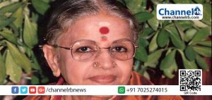 Read more about the article എം.എസ് സുബ്ബലക്ഷ്മിയുടെ ചിത്രം ആലേഖനം ചെയ്ത് 100 രൂപയുടെ നാണയം; നല്‍കുന്നത് സംഗീതജ്ഞയുടെ 100-ാം ജന്‍മദിന വാര്‍ഷികത്തില്‍