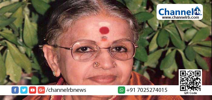 You are currently viewing എം.എസ് സുബ്ബലക്ഷ്മിയുടെ ചിത്രം ആലേഖനം ചെയ്ത് 100 രൂപയുടെ നാണയം; നല്‍കുന്നത് സംഗീതജ്ഞയുടെ 100-ാം ജന്‍മദിന വാര്‍ഷികത്തില്‍