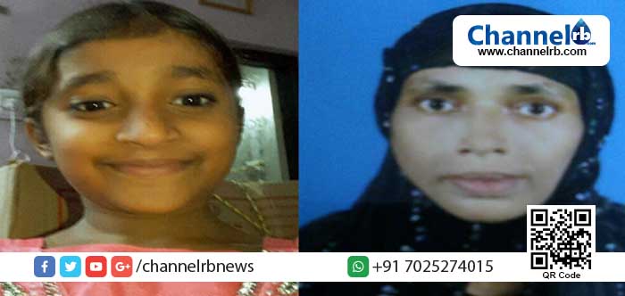 You are currently viewing കുടുംബത്തിന്റെ പ്രാര്‍ഥന വിഫലമായി: മൊഗ്രാല്‍ പുഴയില്‍ കാണാതായ മുര്‍ഷിദയുടെ മൃതദേഹവും കണ്ടെടുത്തു