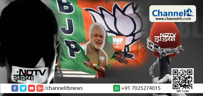 You are currently viewing എന്‍. ഡി ടി. വിയും സംഘപരിവാര്‍ പക്ഷത്തേക്ക്? ചാനല്‍ ബി. ജെ. പിയുമായി ബന്ധമുള്ള സ്‌പൈസ് ജെറ്റ് ഏറ്റെടുക്കാന്‍ ഒരുങ്ങുന്നു