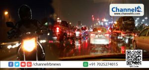 Read more about the article വയനാട്, കോഴിക്കോട്, കോട്ടയം, ഇടുക്കി ജില്ലകളിലുള്ളവര്‍ രാത്രിയാത്ര ഒഴിവാക്കണമെന്ന് മുന്നറിയിപ്പ്