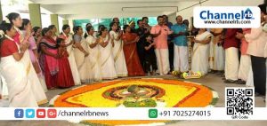 Read more about the article ഓണത്തിനൊരു മുറം പച്ചക്കറി; എഫ്.ഐ.ബിയുടെ വേറിട്ട ഓണാഘോഷം