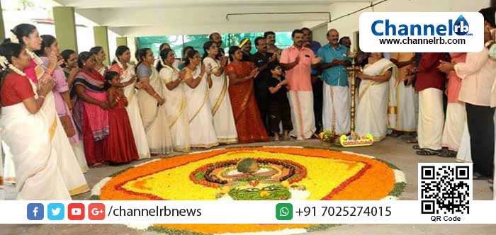 You are currently viewing ഓണത്തിനൊരു മുറം പച്ചക്കറി; എഫ്.ഐ.ബിയുടെ വേറിട്ട ഓണാഘോഷം