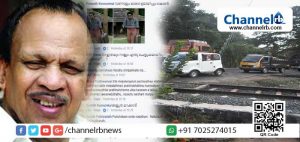 Read more about the article പള്ളിക്കര റെയില്‍വേ മേല്‍പ്പാലത്തിനായി പി കരുണാകരന്‍ എം.പി സത്യഗ്രഹം തുടങ്ങുന്നു; 14 വര്‍ഷമായി ഉറക്കത്തിലാണോ…? സോഷ്യല്‍ മീഡിയയില്‍ എം.പിക്കെതിരേ കടുത്ത വിമര്‍ശനം