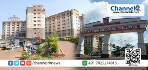 Read more about the article കുടിശ്ശിക 45 ലക്ഷം കവിഞ്ഞു; പരിയാരം മെഡിക്കല്‍ കോളജിന് ആദായനികുതി വകുപ്പിന്റെ ജപ്തി നോട്ടീസ്