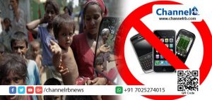 Read more about the article റോഹിംഗ്യൻ അഭയാർഥികൾക്ക് സിം കാർഡ് നൽകരുത്; ടെലികോം കമ്പനികൾക്ക് ബംഗ്ലാദേശ് സർക്കാരിന്റെ നിർദ്ദേശം