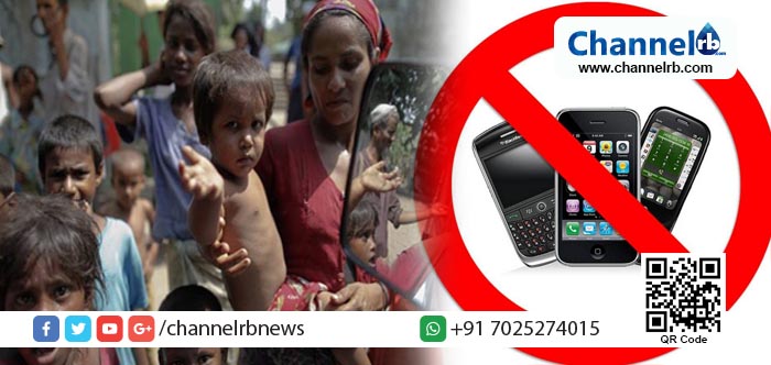 You are currently viewing റോഹിംഗ്യൻ അഭയാർഥികൾക്ക് സിം കാർഡ് നൽകരുത്; ടെലികോം കമ്പനികൾക്ക് ബംഗ്ലാദേശ് സർക്കാരിന്റെ നിർദ്ദേശം