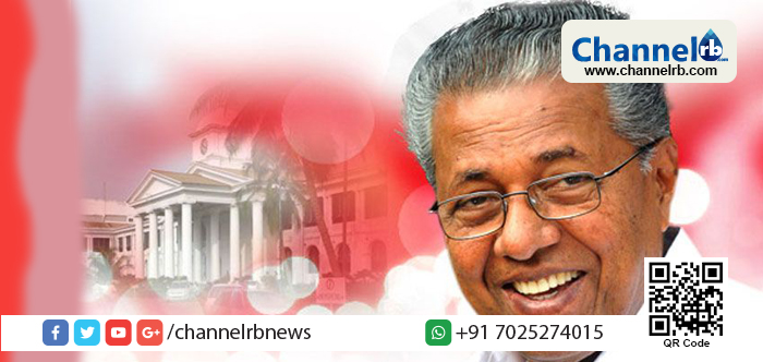 You are currently viewing അഴിമതിക്കാരായ ഉദ്യോഗസ്ഥര്‍ക്കെതിരെ ആഞ്ഞടിച്ച് മുഖ്യമന്ത്രി; അവരവരുടെ ശമ്പളം കൊണ്ട് ജീവിക്കാന്‍ കഴിയുന്നവര്‍ മതി സര്‍വ്വീസില്‍