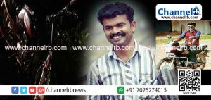 Read more about the article കാസർകോട് ചെറുവത്തൂരിൽ ബൈക്കിൽ കാറിടിച്ച് ചാനൽ ക്യാമറാമാൻ മരിച്ചു.