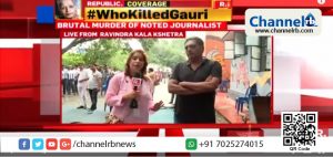 Read more about the article അർണാബിന് ഇതിലും വലിയ ‘പണി’ സ്വപ്നങ്ങളിൽ മാത്രം: റിപ്പബ്ലിക് ചാനൽ ലൈവിൽ ഹിന്ദുത്വഫാസിസത്തിനെതിരെ തീപ്പൊരി പ്രതികരണവുമായി പ്രകാശ് രാജ് , വീഡിയോ കാണാം